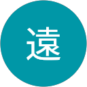 佐藤遠 profile picture